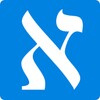 أيقونة doitinHebrew