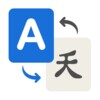 Language Translator icon