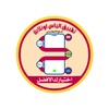 الياس اونلاين icon