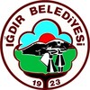 Akıllı Şehir Iğdır simgesi