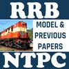 Icono de RRB NTPC Practice Papers