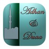 أيقونة Adhan