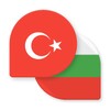 SpeakUP Turkish - Bulgarian icon