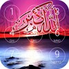 Icono de Allahu Akbar Lock Screen