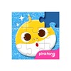 أيقونة Kids Puzzle