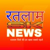 RATLAM SK NEWS | रतलाम न्यूज़ icon