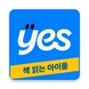 Yes24 icon