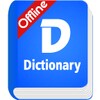 Pictogramă Nepali Dictionary Offline