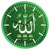 Ramadan Live Clock icon