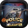 Police Helicopter icon