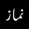 Icona di Namaz: Track Your Namaz