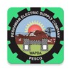 PESCO Bill icon