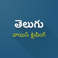 Telugu Typing for Android - Download the APK from Uptodown