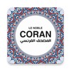 Coran en Français المصحف الفرنسي icon