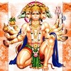 Hanuman Chalisa Aarti Kavach icon