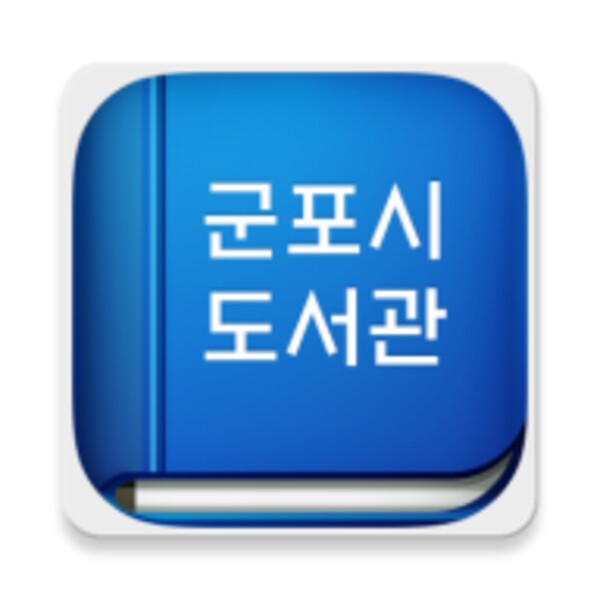 GUNPO Library for Android - Download the APK from Uptodown
