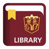 광운대학교 중앙도서관 icon