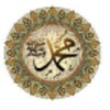 شفيع الامة icon