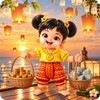 أيقونة Aung Bar Lay