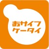 Osaifu-Keitai app icon