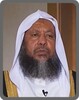 Muhammad Ayub MP3 Quran icon