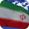 Icon von Iran Flag