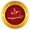 Aleppo Shop icon