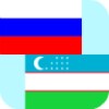 Russian Uzbek Translator icon