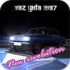 LADA VAZ 2107 new revolution icon