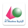 Ecoles Al Madina icon