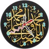 Calligraphy Clock Live Wallpaper icon