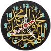 Calligraphy Clock Live Wallpaper simgesi