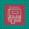 French English Dictionary | French dictionary icon