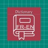 French English Dictionary | French dictionary 图标