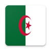 الجزائر جرائد اليوم icon