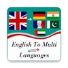 Multi Languages Dictionary and Translator offline icon