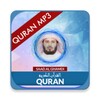 Quran Mp3 Saad Al Ghamidi icon