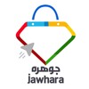 Icono de جوهره أونلاين