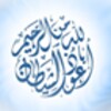 Qasas al Quran icon