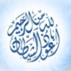 Qasas al Quran 图标