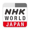 NHK WORLD icon