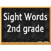Sight Words 2nd grade icon