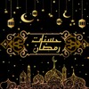 حسنات رمضان icon