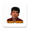 Meme Creator & Templates | Tamil 아이콘