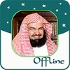 Abdul Rahman Al-Sudais - Full icon