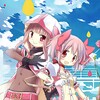 Икона マギアレコード 魔法少女まどかマギカ外伝