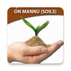 Mannu (Mobile Application on M icon