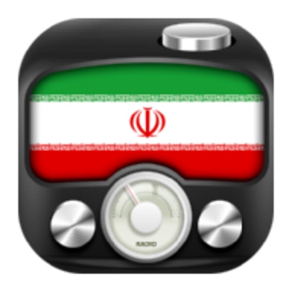 Radio Iran - Iranian Stations 1.1.1 لـAndroid - قم بتنزيل ملف APK ...