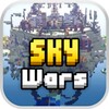 ไอคอน Sky Wars