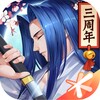 Samurai Shodown: Legends of the Month of the Moon 图标